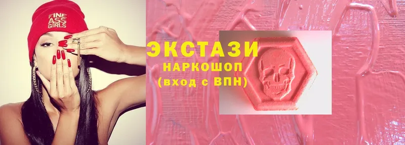 Ecstasy ешки  продажа наркотиков  Беслан 