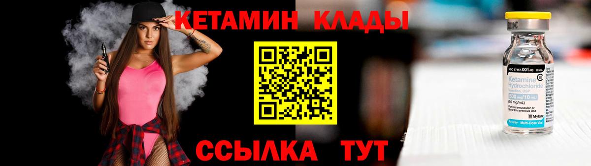 Метадон  Конопля  Амфетамин   Магазины продажи наркотиков  ГАШ  Меф МЯУ МЯУ кристаллы  Cocaine  A-PVP СОЛЬ   Беслан  Бошки Шишки 