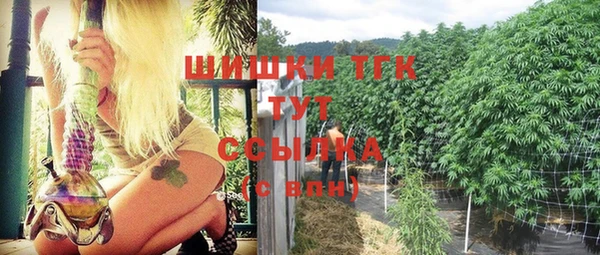 кокаин колумбия Магас