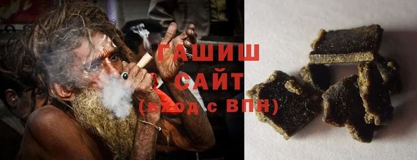 мескалин Белоозёрский