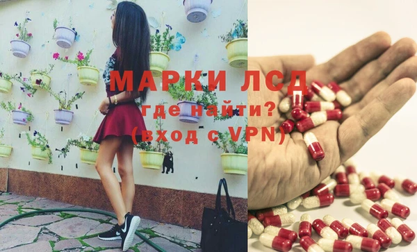 гидропоника Майский