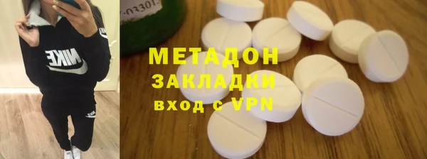 мескалин Белоозёрский