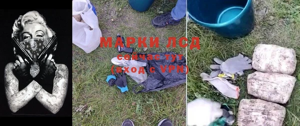 гидропоника Майский