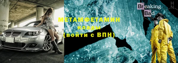 apvp Балабаново