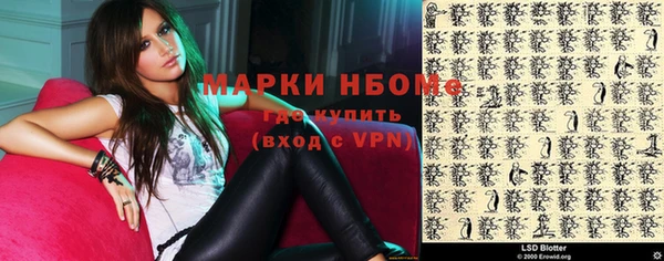 кокаин колумбия Магас