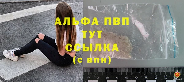 синтетический гашиш Магадан