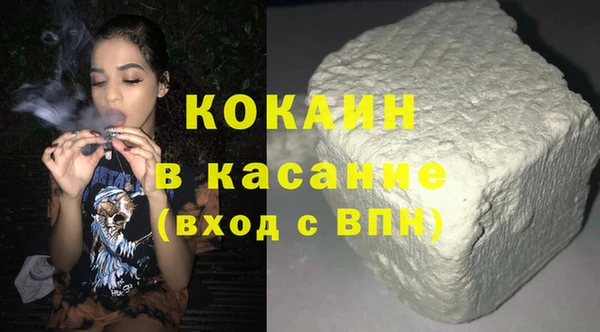 apvp Балабаново