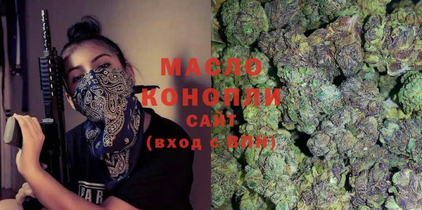 кокаин колумбия Магас
