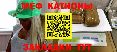 гашиш Балашиха