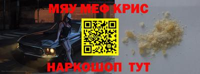 стаф Берёзовский