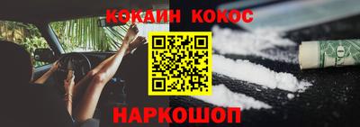 ALPHA PVP Апшеронск