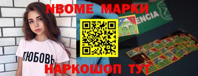 гашиш Балашиха