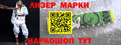 трава Балаково