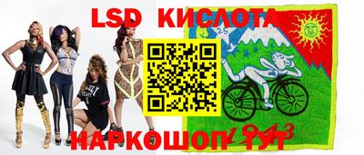 гашиш Балашиха