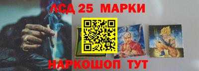 мяу мяу кристалл Апрелевка