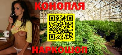 мяу мяу кристалл Апрелевка