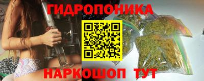 ALPHA PVP Апшеронск