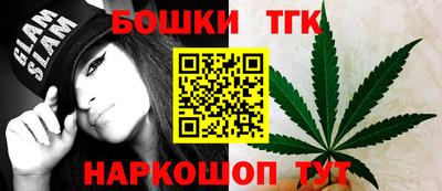 ALPHA PVP Апшеронск