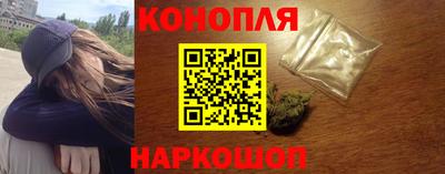 мяу мяу кристалл Апрелевка