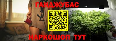 ALPHA PVP Апшеронск