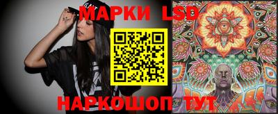 гашиш Балашиха