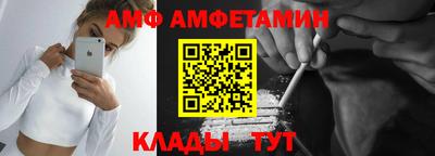 дистиллят марихуана Балахна