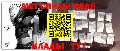 трава Балаково