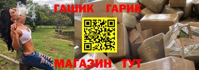 мяу мяу кристалл Апрелевка