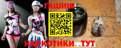 ALPHA PVP Апшеронск