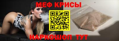 кокаин Балашиха