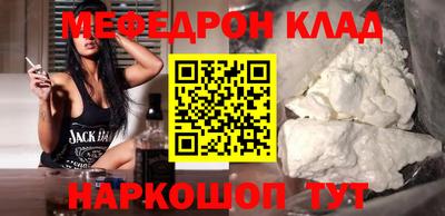 гашиш Балашиха