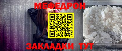 ALPHA PVP Апшеронск